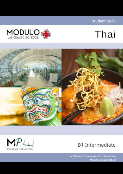 Modulo's Thai B1 materials